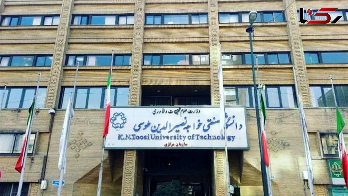 انعقاد تفاهم‌نامه همکاری میان شرکت اندیشمندان عصر فرا نگاه و دانشگاه صنعتی خواجه نصیرالدین طوسی